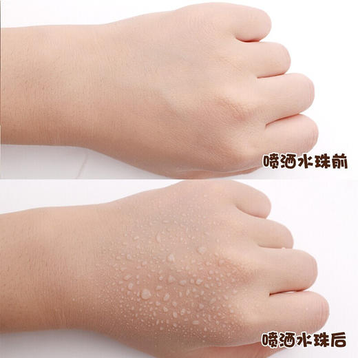 蒂佳婷银管BB霜40ml 商品图3