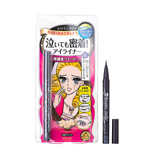 Kiss Me眼线笔 商品图0