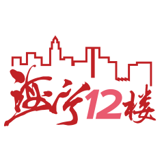 潮乐居商城230601