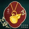 商品缩略图