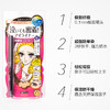 Kiss Me眼线笔 商品缩略图1