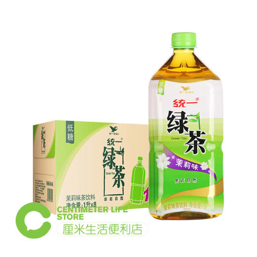 C301 统一|绿茶茉莉茶饮料 1L/瓶 商品图1