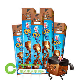 雀巢8次方 巧克力脆皮+香草口味冰淇淋