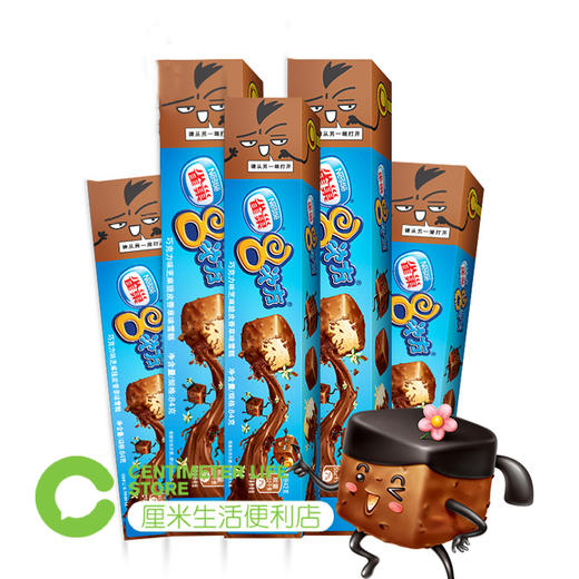 雀巢8次方 巧克力脆皮+香草口味冰淇淋 商品图0