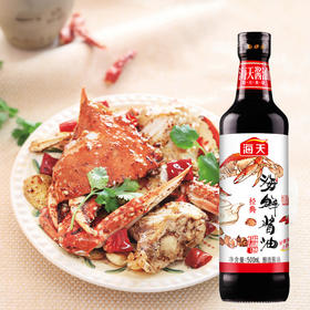 海天海鲜酱油500ml