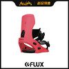 2021 FLUX XF NEON RED M 商品缩略图0