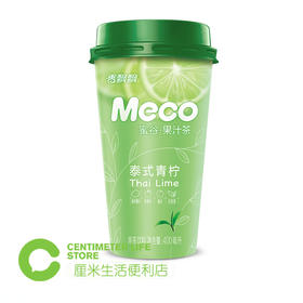 F202香飘飘|蜜谷泰式青柠茶果汁饮料 400ml/杯
