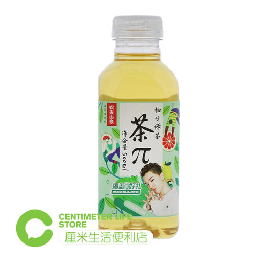 F307 茶π茶派柚子绿茶饮料 商品图0