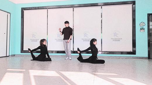 吾形舞塑-八大精品大师课来咯！静心、塑型，遇见美美的自己~ 商品图0