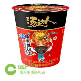 G105汤达人|韩式辣牛肉汤面泡面桶装  82g/杯