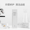 商品缩略图