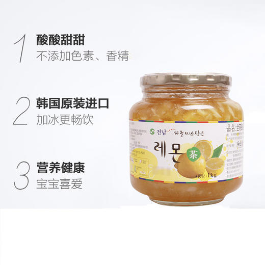 韩国进口全南蜂蜜柠檬茶1kg 商品图2