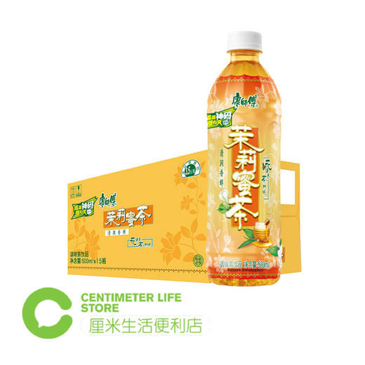 A302 康师傅|茉莉蜜茶饮料 500ml/瓶 商品图1