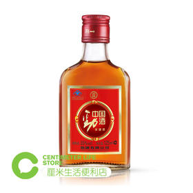 F211  劲牌劲酒125ml