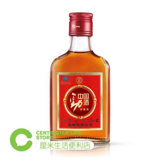 F211  劲牌劲酒125ml 商品图0