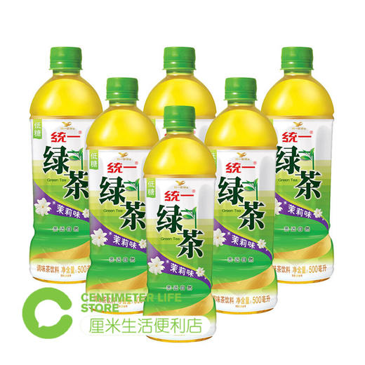 C102 统一|绿茶茉莉味饮料 500ml/瓶 商品图1