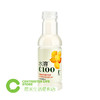 H207农夫山泉|水溶C柠檬汁饮料 445ml/瓶 商品缩略图0