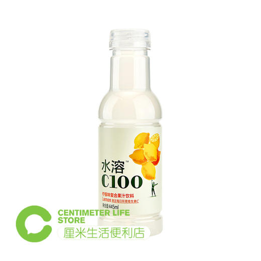 H207农夫山泉|水溶C柠檬汁饮料 445ml/瓶 商品图0