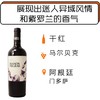 商品缩略图