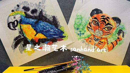 “魔幻色彩”-酒精遇上马克笔十大精品课程限时秒杀！ 商品图0