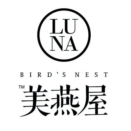 LUNA美燕屋