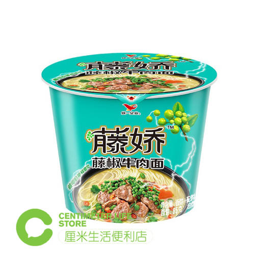 G209 统一藤椒牛肉面泡面桶装 105g/桶 商品图0
