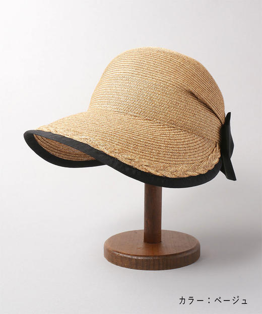 北京仓|ca4la-sunbeam-经典bonnet 遮阳草帽(法式米色)〔日本设计师