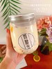 鲜牛乳水果芋圆 
（瓶子造型有变化 重量不变） 商品缩略图0
