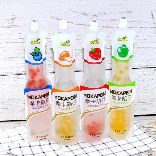 摩卡陪你果汁饮料蓝莓味180ml 商品图1