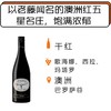 商品缩略图