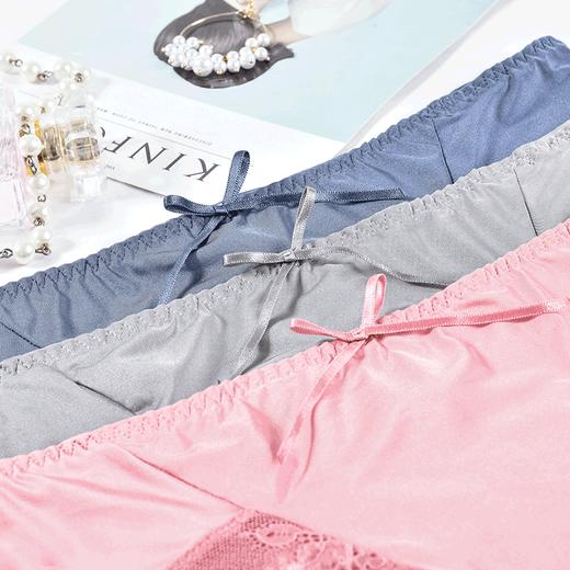 皇家丽美内裤性感蕾丝底裤透气三角裤舒适无痕女士K907-K2 商品图4