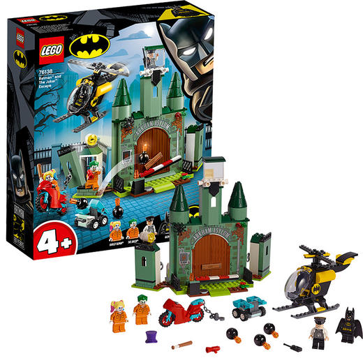 蝙蝠侠之小丑大逃亡 lego 乐高 76138 ip 超级英雄 superheros 适用
