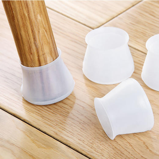 静音通用型硅胶桌椅脚套 桌椅垫 美观实用 带防滑颗粒 桌腿保护套