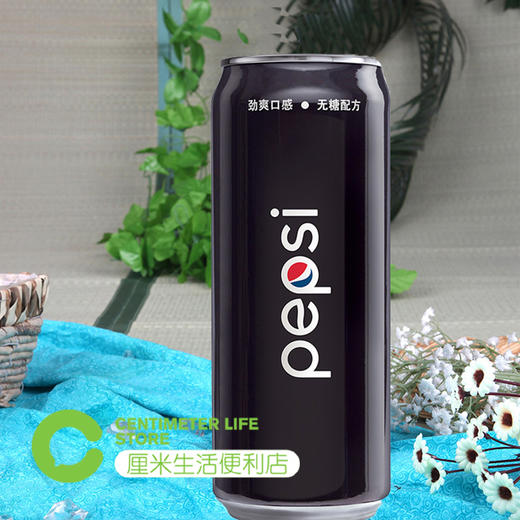 D101 百事可乐无糖碳酸饮料 商品图2