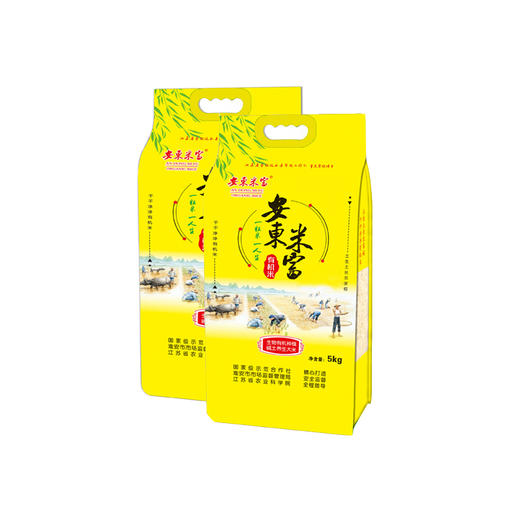 安东米富 有机米 袋装大米5kg 商品图0