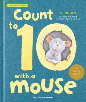 4 Count to 10 with a Mouse