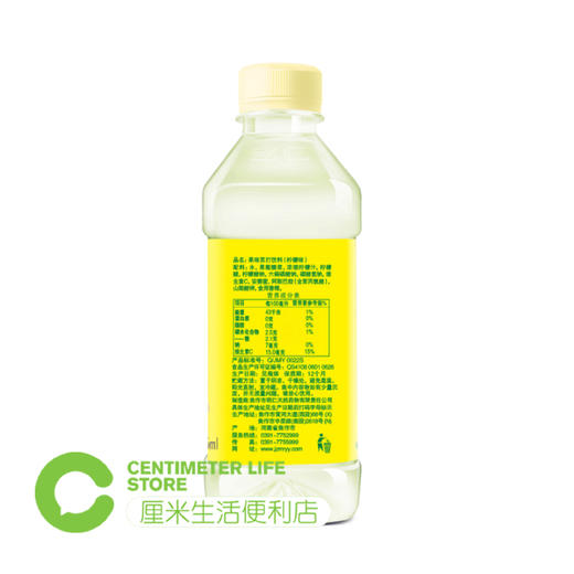 C304 名仁|柠檬果味苏打饮料 375ml/瓶 商品图1
