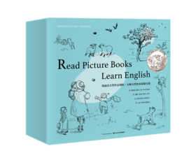 《欧美经典绘本学英语》伴读视频