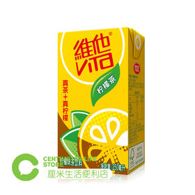 F204维他|柠檬茶盒装 250ml/瓶