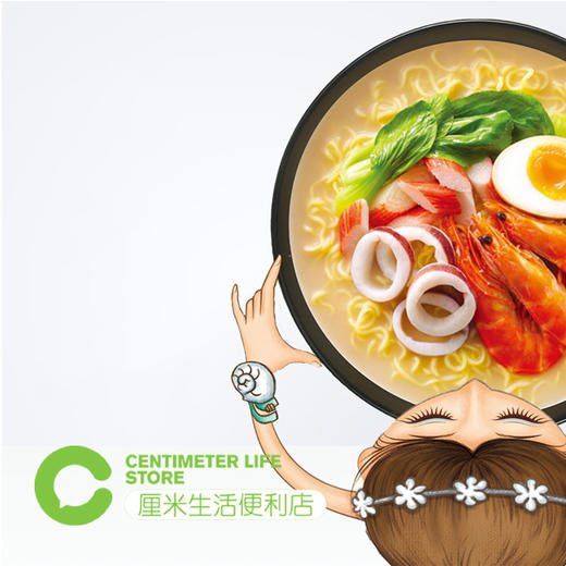G302汤达人海鲜拉面桶装泡面80g/杯 商品图1