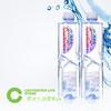 饮用天然矿泉水|百岁山 570ml/瓶 商品缩略图1