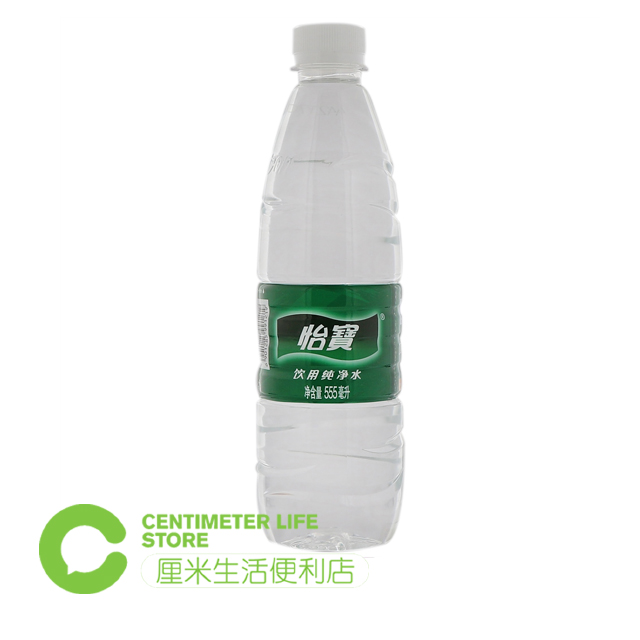怡宝|饮用纯净水矿泉水 555ml/瓶