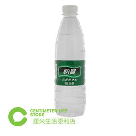怡宝|饮用纯净水矿泉水 555ml/瓶