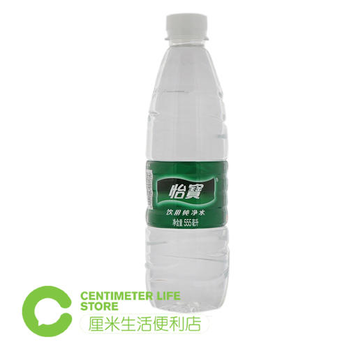 怡宝|饮用纯净水矿泉水 555ml/瓶 商品图0