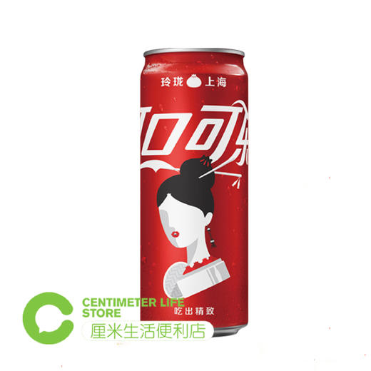 D202 可口可乐/含糖可乐SLEEK听装 商品图1