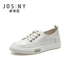 澳德乐卓诗尼特卖