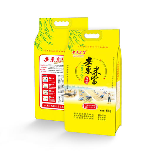 安东米富 有机米 袋装大米5kg 商品图1