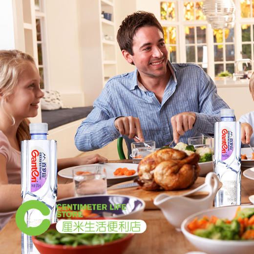 饮用天然矿泉水|百岁山 570ml/瓶 商品图2