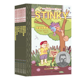 《儿童英语听说绘本第3级》朗读视频