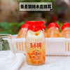 商品缩略图